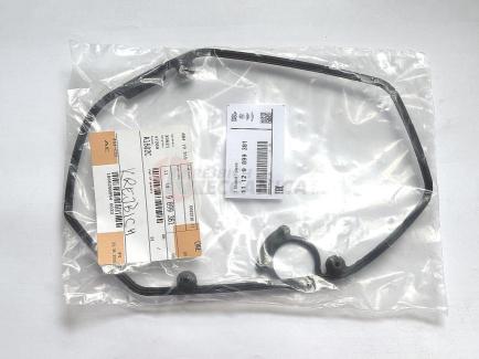 Set of gaskets