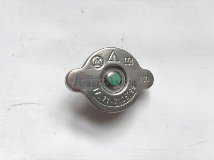 Cover lid
