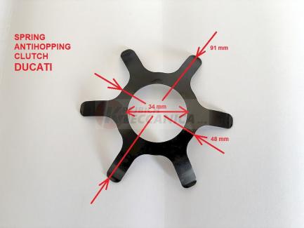 CLUTCH SPRING (Alternative part)