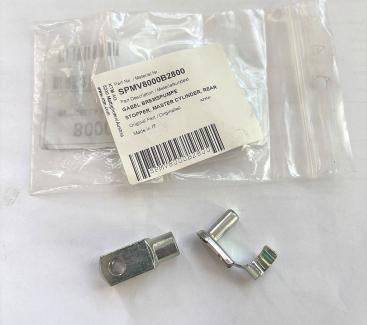 STOPPER, MASTER CYLINDER, REAR