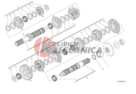 GEAR BOX