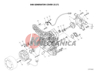 GENERATOR COVER