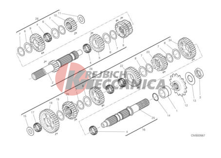 GEAR BOX