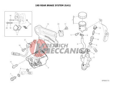 REAR BRAKE SYSTEM