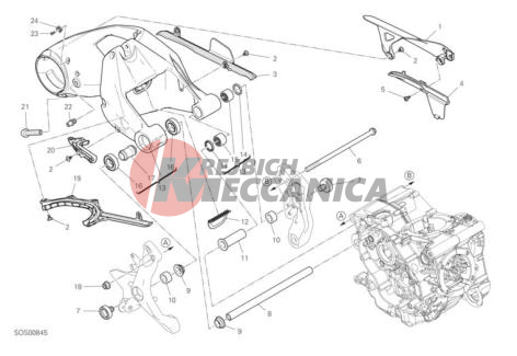 REAR SWINGING ARM