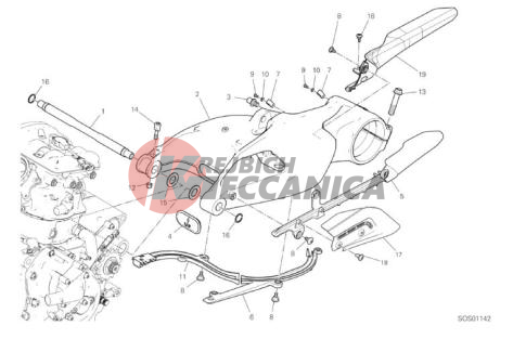 REAR SWINGING ARM
