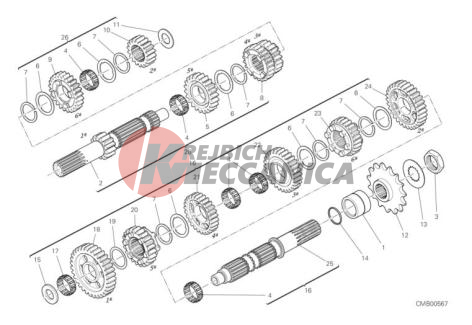 GEAR BOX