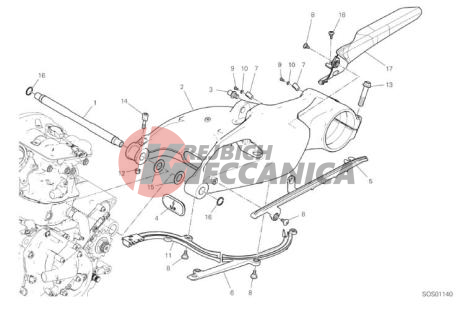 REAR SWINGING ARM
