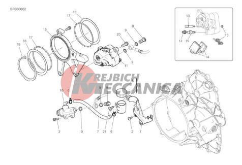 REAR BRAKE SYSTEM