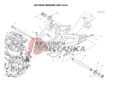 REAR SWINGING ARM