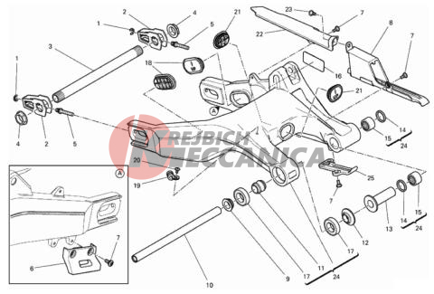 REAR SWINGING ARM
