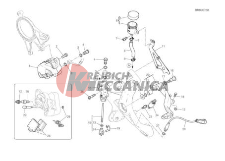 REAR BRAKE SYSTEM