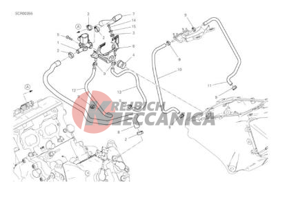 SECONDARY AIR SYSTEM