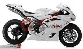 F4 1000R (2013-2015)