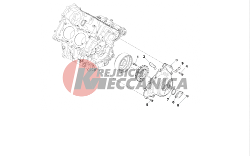 GENERATOR COVER