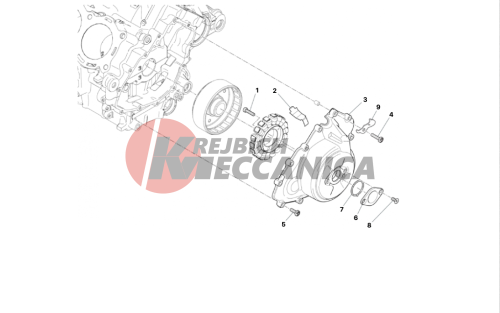 GENERATOR COVER