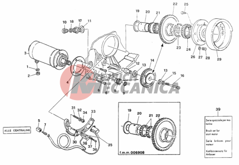 GENERATOR - STARTING MOTOR