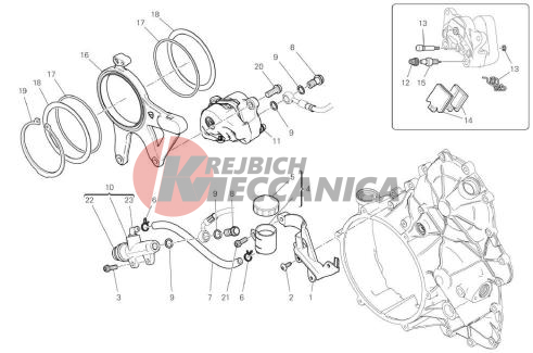 REAR BRAKE SYSTEM