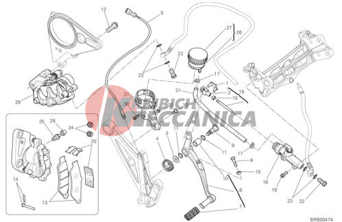 REAR BRAKE SYSTEM