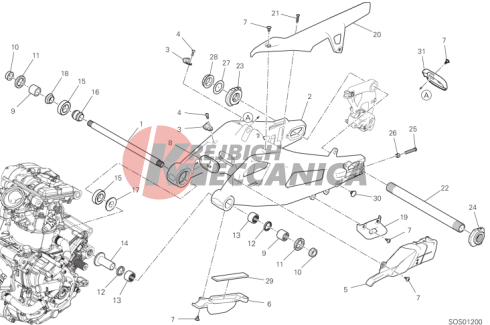 REAR SWINGING ARM