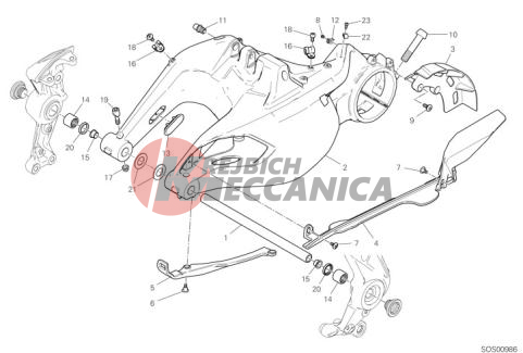 REAR SWINGING ARM