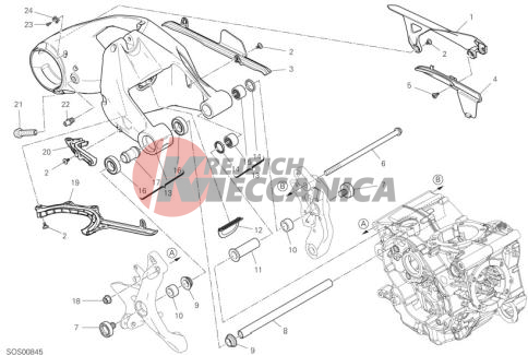 REAR SWINGING ARM