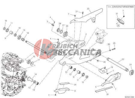 REAR SWINGING ARM