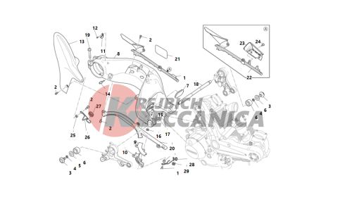 SWING ARM