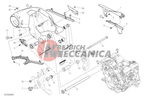 REAR SWINGING ARM