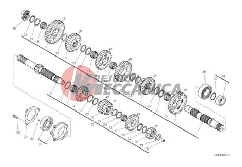 GEAR BOX