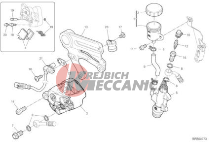 REAR BRAKE SYSTEM