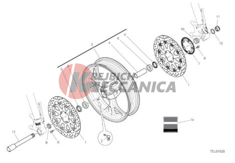 FRONT WHEEL