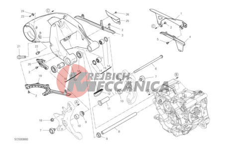 REAR SWINGING ARM