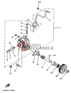 OIL PUMP