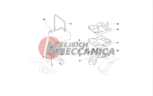 BATTERY SUPPORT